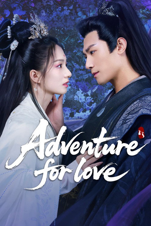 Adventure for Love