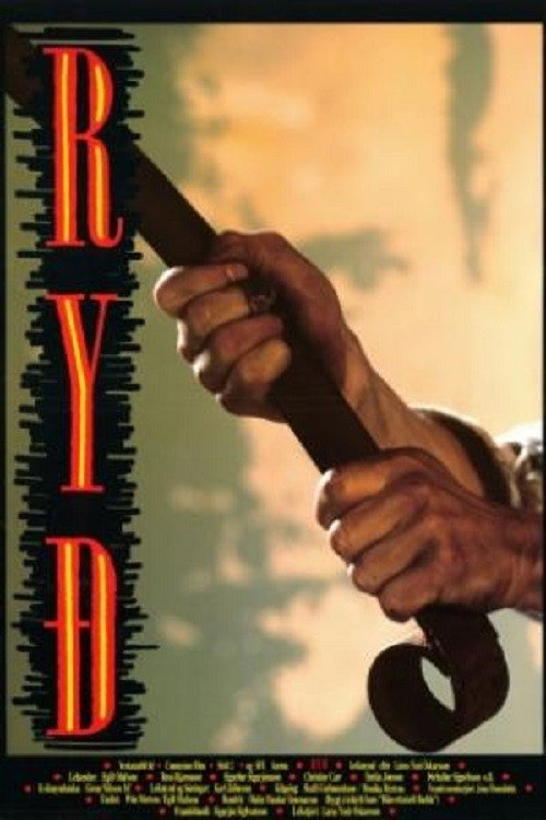 Rust (1990) poster