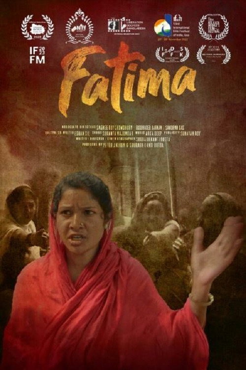 Fatima (2022) poster
