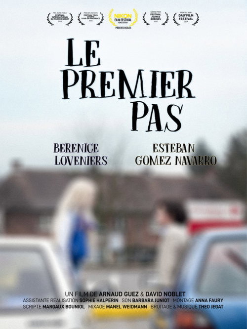 Le premier pas poster