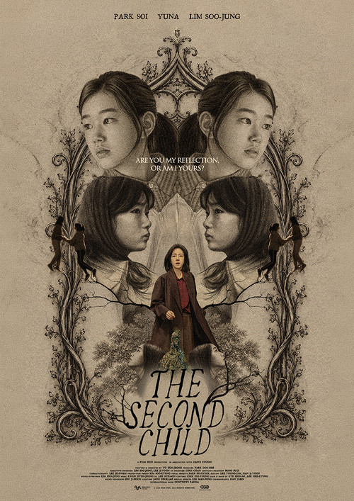 The Second Child (2026) poster