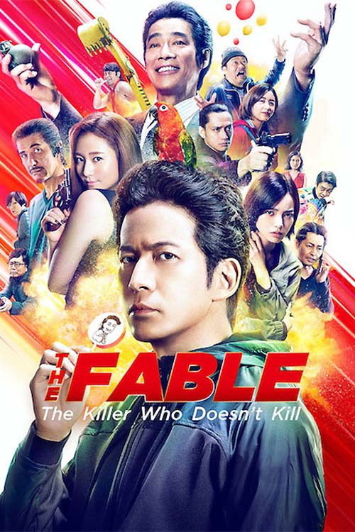The Fable: The Killer Who Doesn't Kill