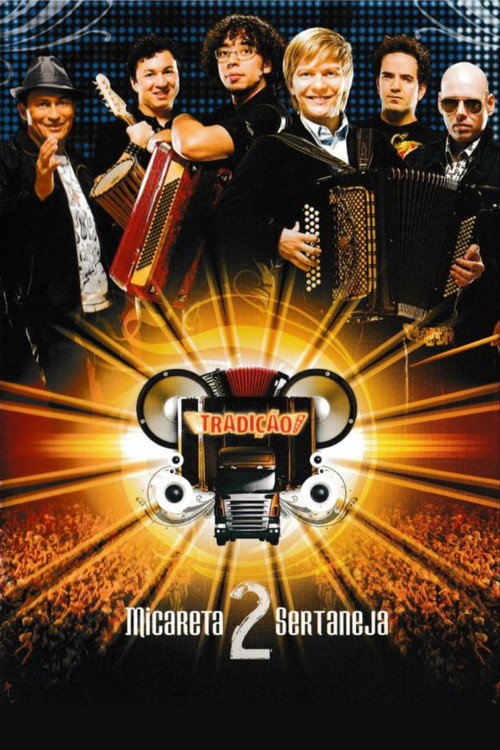 Tradição: Micareta sertaneja 2