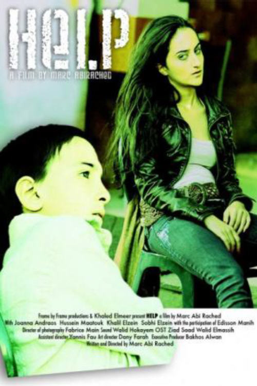 Help (2009) poster