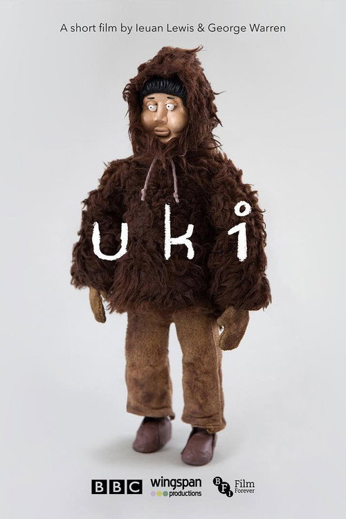 Uki (2018) poster