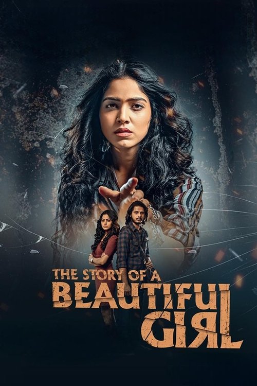 The Story of a Beautiful Girl
