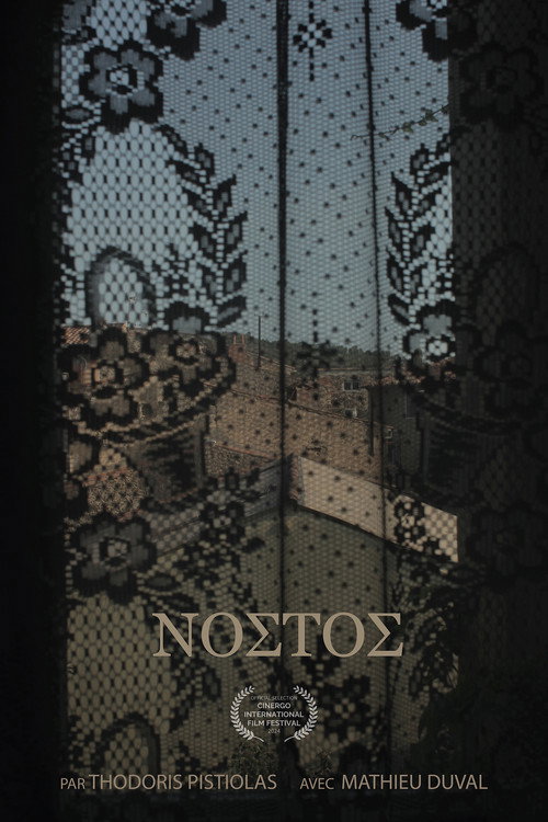 Nostos (2024) poster