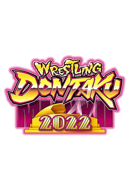 NJPW Wrestling Dontaku 2022