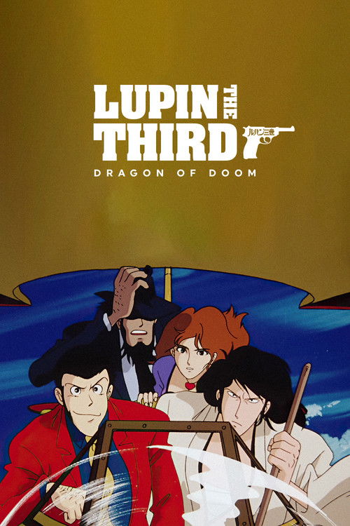 Lupin the Third: Dragon of Doom