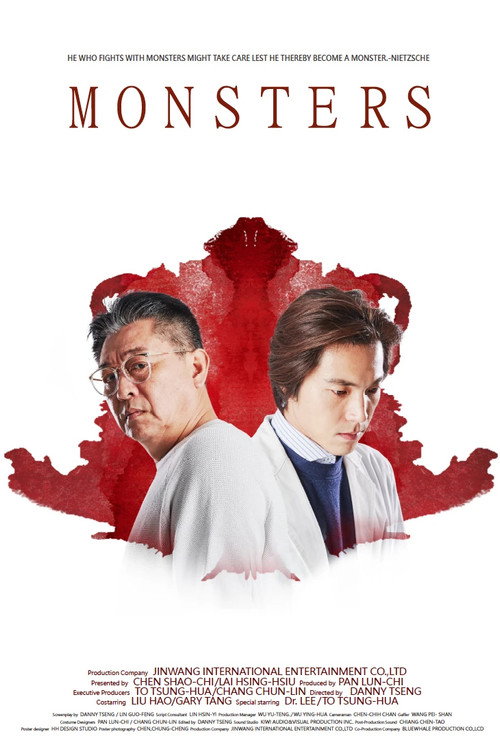 Monsters (2021) poster