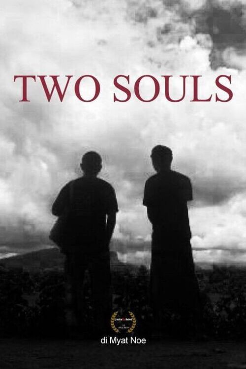 Two Souls (2023) poster