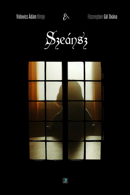 Seance