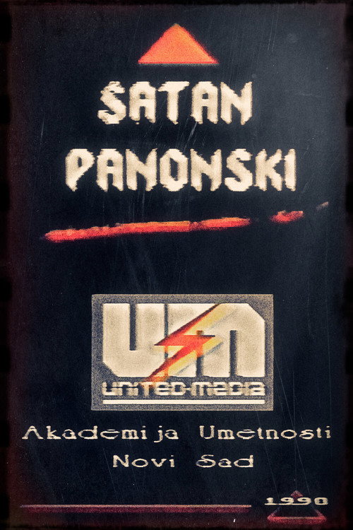 Satan Panonski: Documentary (1990) poster