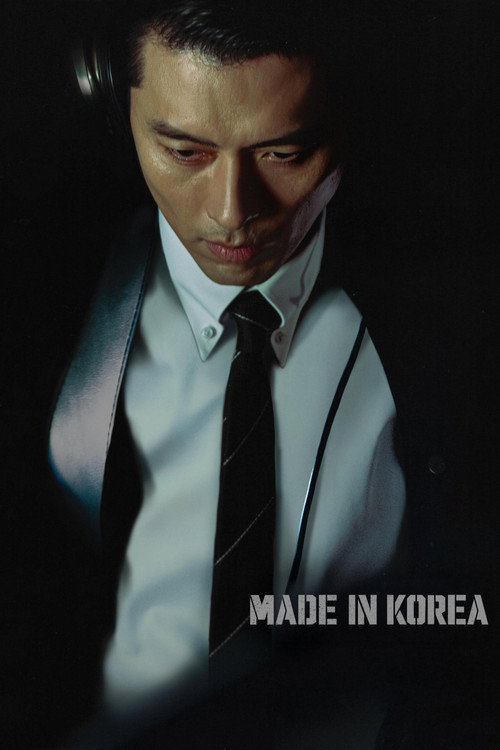 Made in Korea