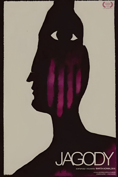 Blueberries (2025) poster