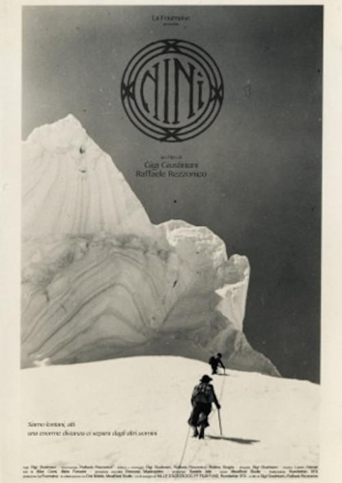 Nini (2014) poster