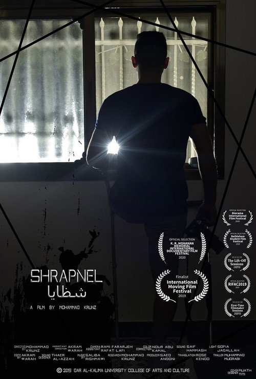 Shrapnel (2019) poster