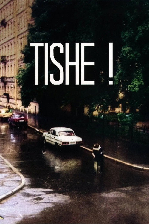Hush! (2003) poster