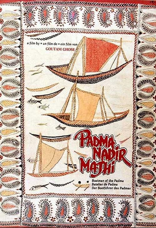 The Padma Boatman