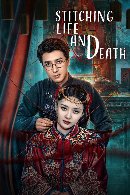 Stitching Life and Death