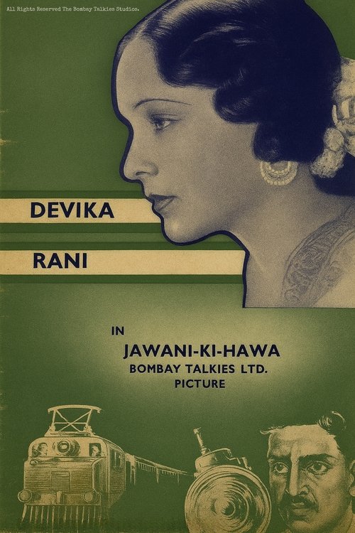 Jawani Ki Hawa