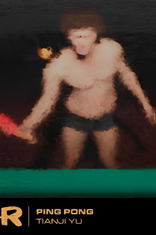 Ping Pong (2025) poster
