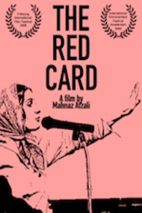 The Red Card (2006) poster