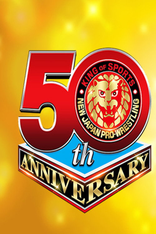 NJPW New Years Golden Series 2022 - Day 1