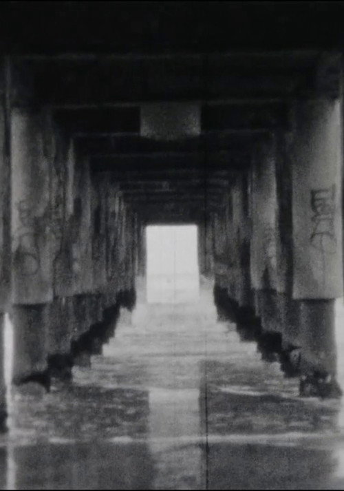 Puertas (2016) poster