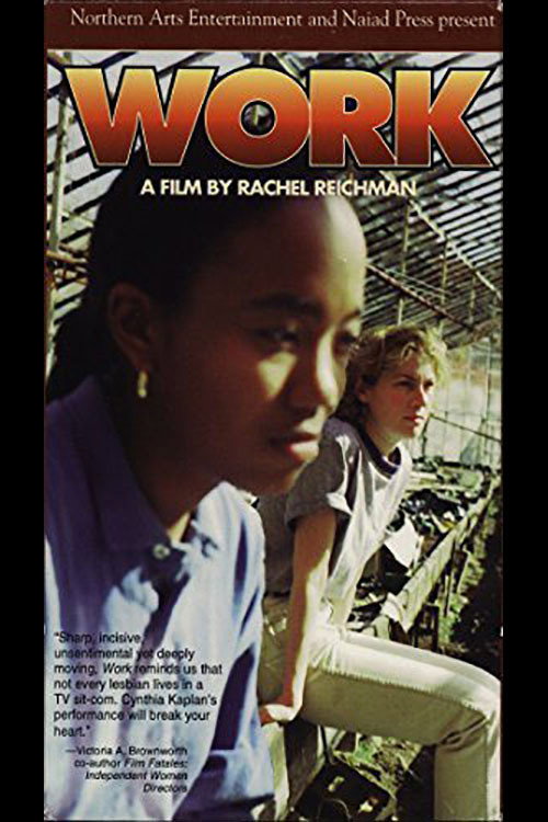 Work (1997) poster
