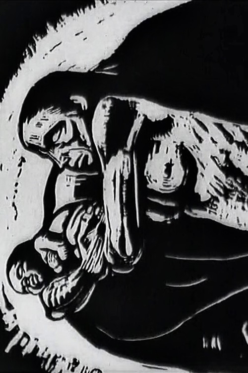 Malik (1967) poster