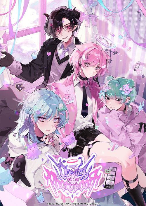 Dream Photobooth (2025) poster
