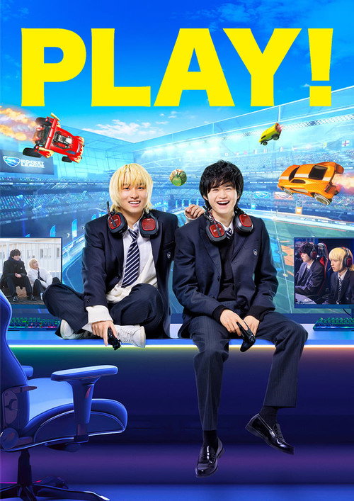 PLAY! (2024) poster