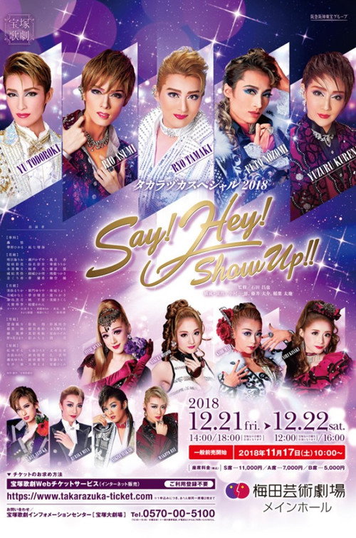 Takarazuka Special 2018 - Say! Hey! Show Up!!