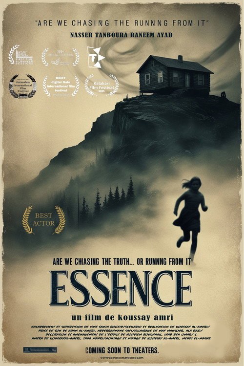 Essence poster