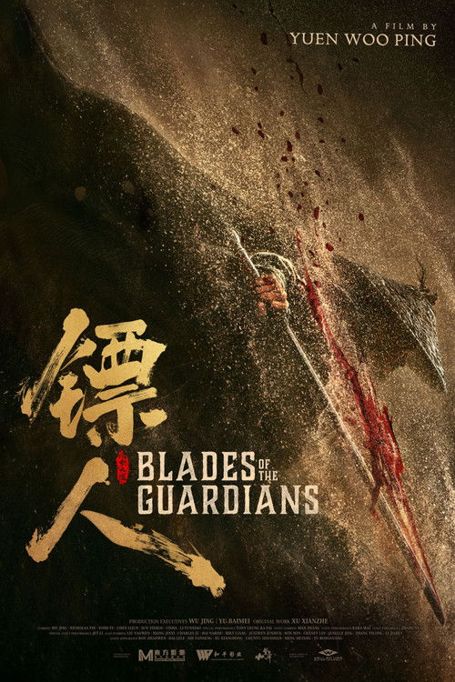 Blades of the Guardians