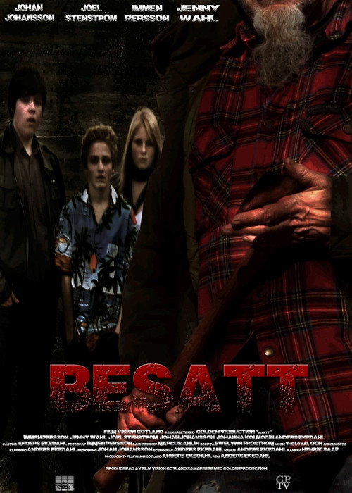Possessed (2012) poster