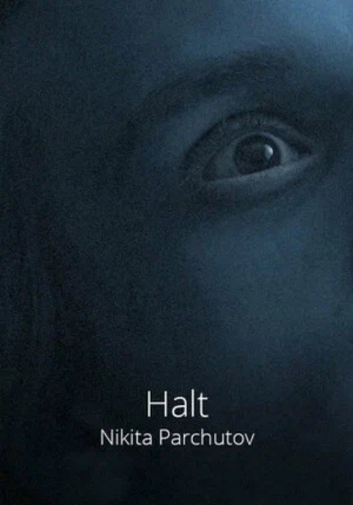 Halt (2023) poster