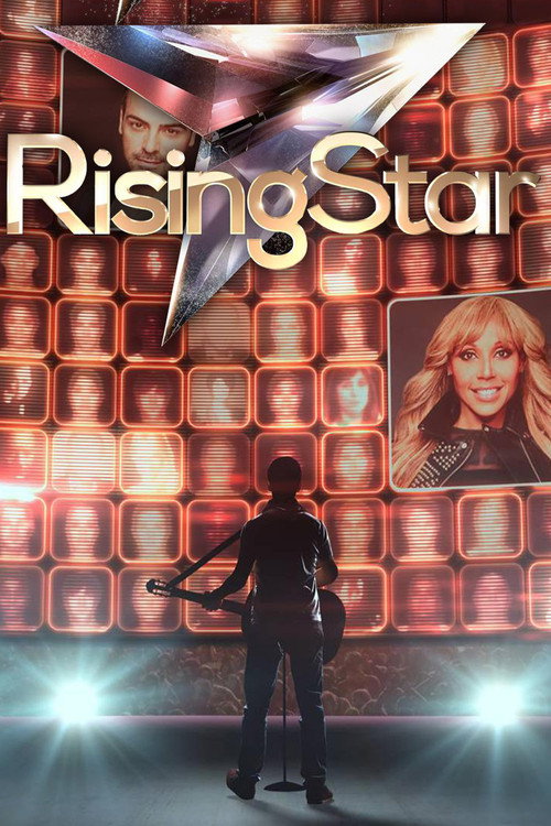 Rising Star France