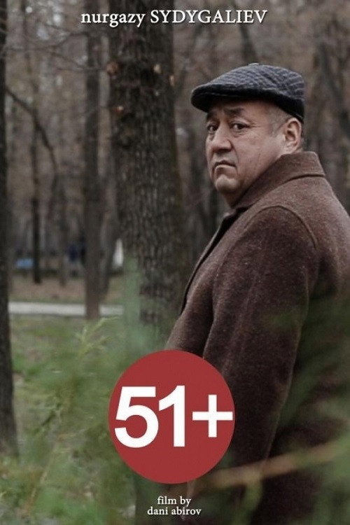 51+ (2019) poster