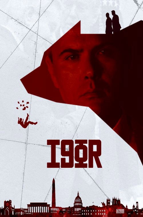 Igor (2021) poster