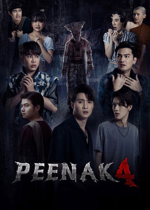 Pee Nak 4