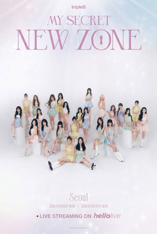 tripleS OT 24 Concerts in Asia  My Secret New Zone in Seoul
