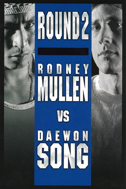 Rodney Mullen vs. Daewon Song: Round 2