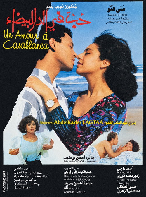 A Love Affair in Casablanca
