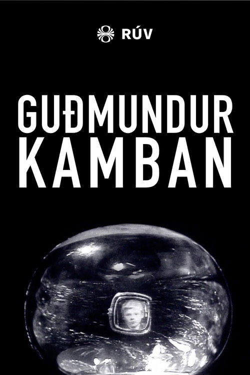 Gudmundur Kamban