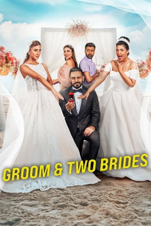 Groom & Two Brides