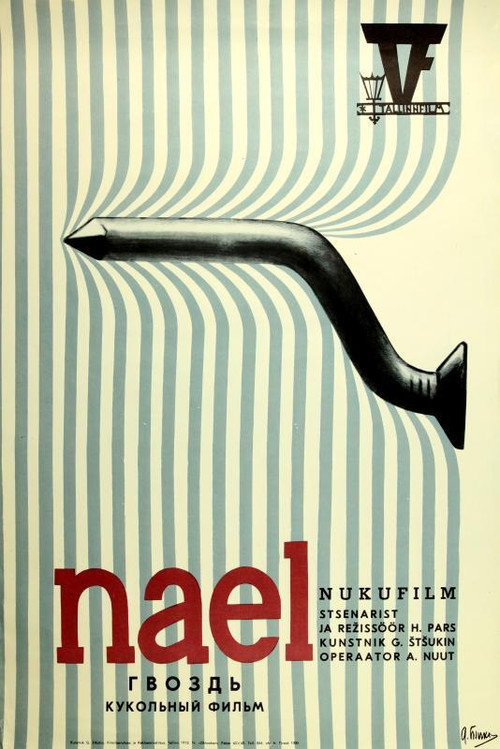 Nail (1972) poster