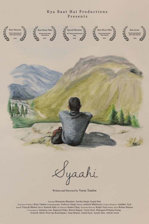 Syaahi