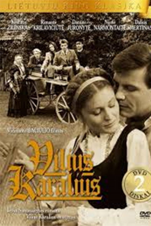Vilius Karalius